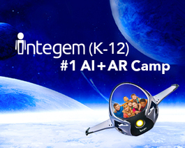Logo of AI, AR, Coding, Robot, STEM, Art & Game Camp by Integem